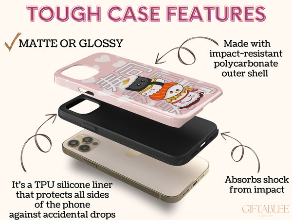 Funny Kawaii Phone Case – Cute Smiling Sushi for Food Lovers