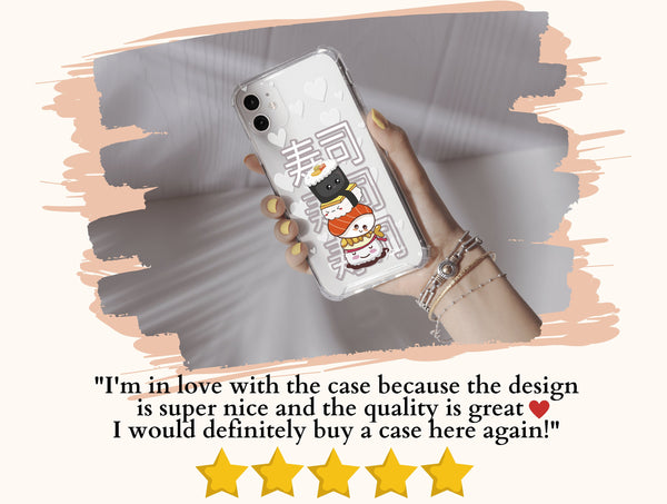Funny Kawaii Phone Case – Cute Smiling Sushi for Food Lovers
